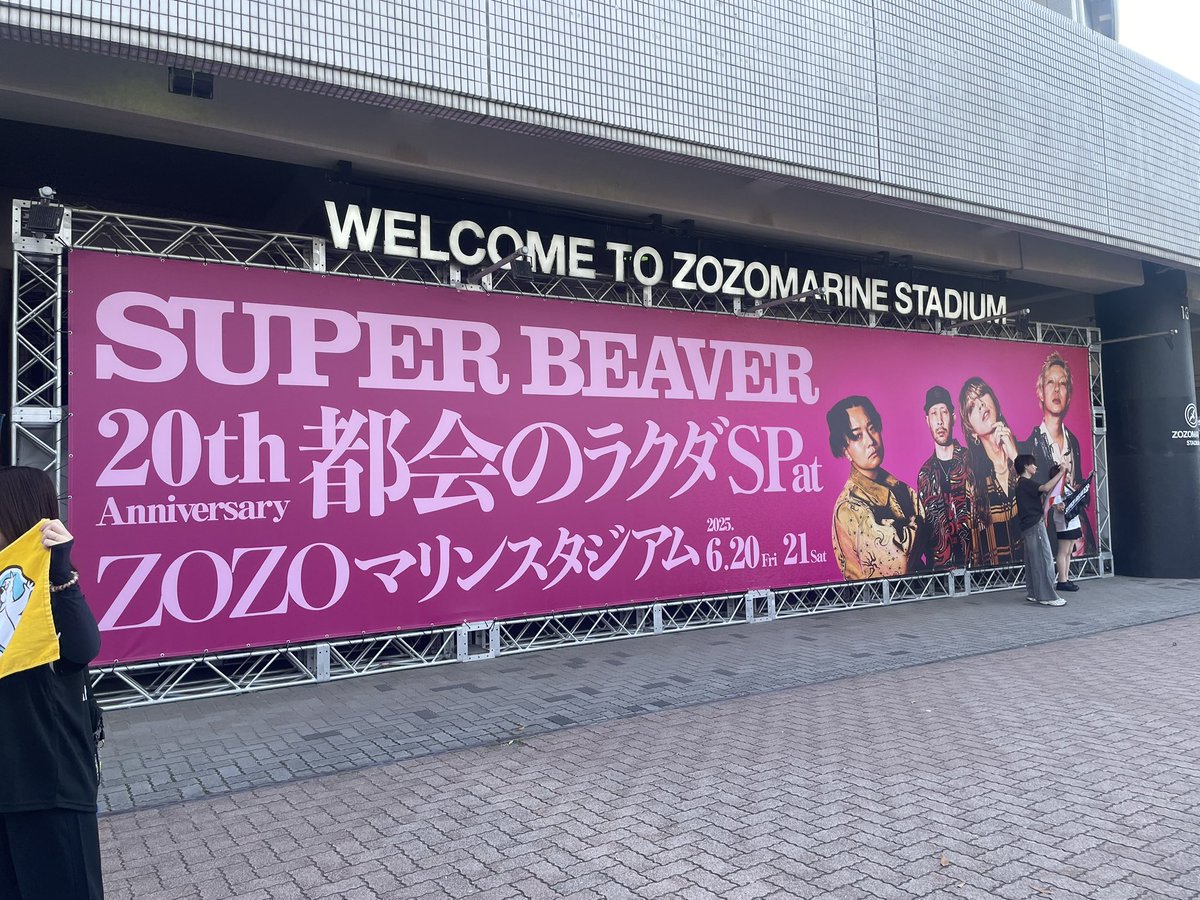 nn6232's tweet photo. 直近のライブとフェスこれだけしかない笑笑笑 https://t.co/hYRsxqutcU