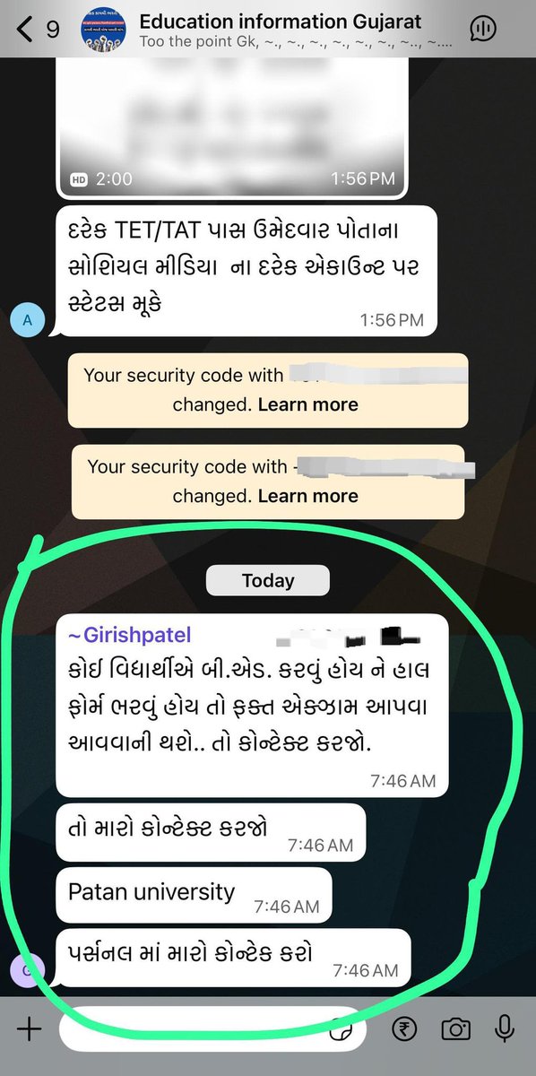 🤔આ ભાઈની વાતમાં સત્યતા ખરી કે નહીં ?🤔

બી.એડ. એટલે બેચલર ઑફ એજ્યુકેશન નહીં, પણ બેચલર ઑફ એડજસ્ટમેન્ટ લાગે છે !

🎓 બી.એડ. = #બસ_એક્ઝામ_દેવી ! 😂
"ક્લાસ નહિ, જ્ઞાન નહિ, ફક્ત એક્ઝામ આપો…બાકી બધું સેટિંગ વિભાગ સંભાળી લેશે અને ડિગ્રી તમારી!" 📜😂

🙄પણ ભાઈ, પાટણ યુનિવર્સિટી જ કેમ ?