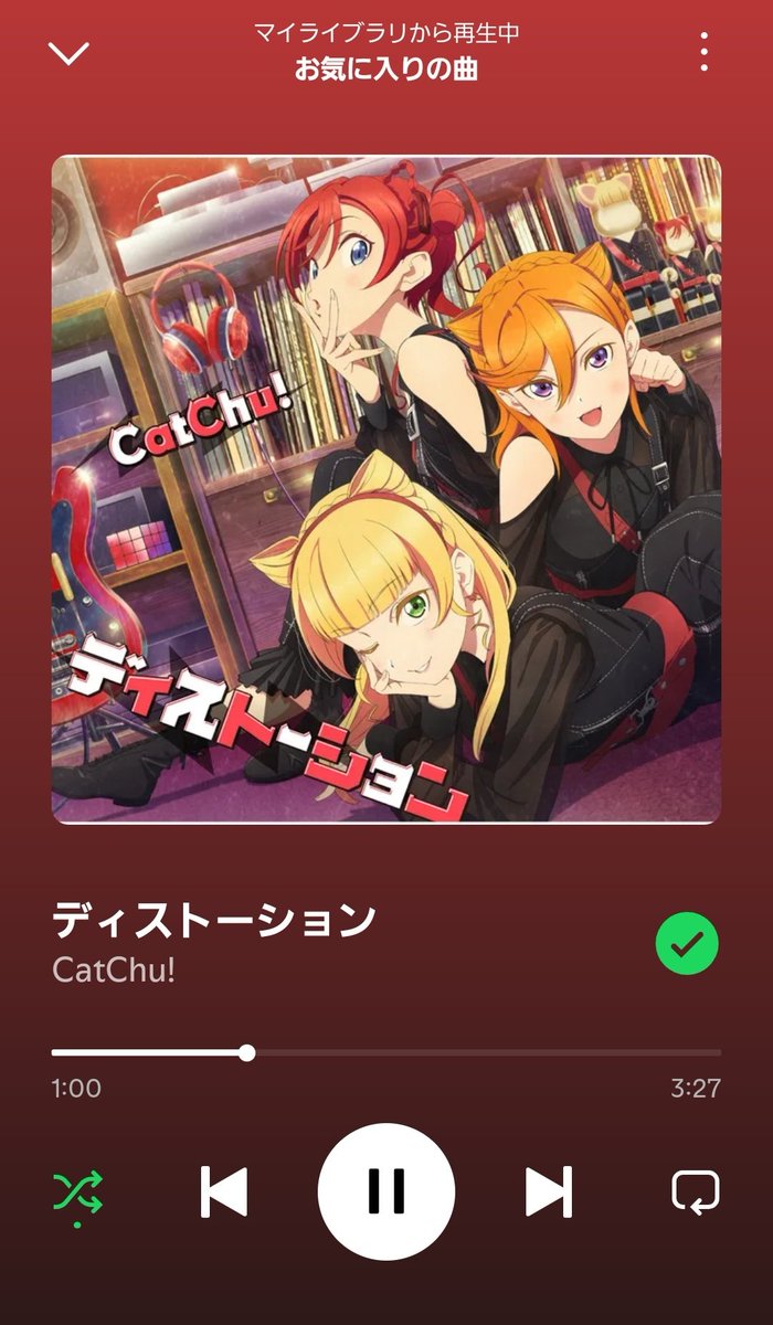 この曲がスーパースター!!の曲の中で一番好きかもしれん