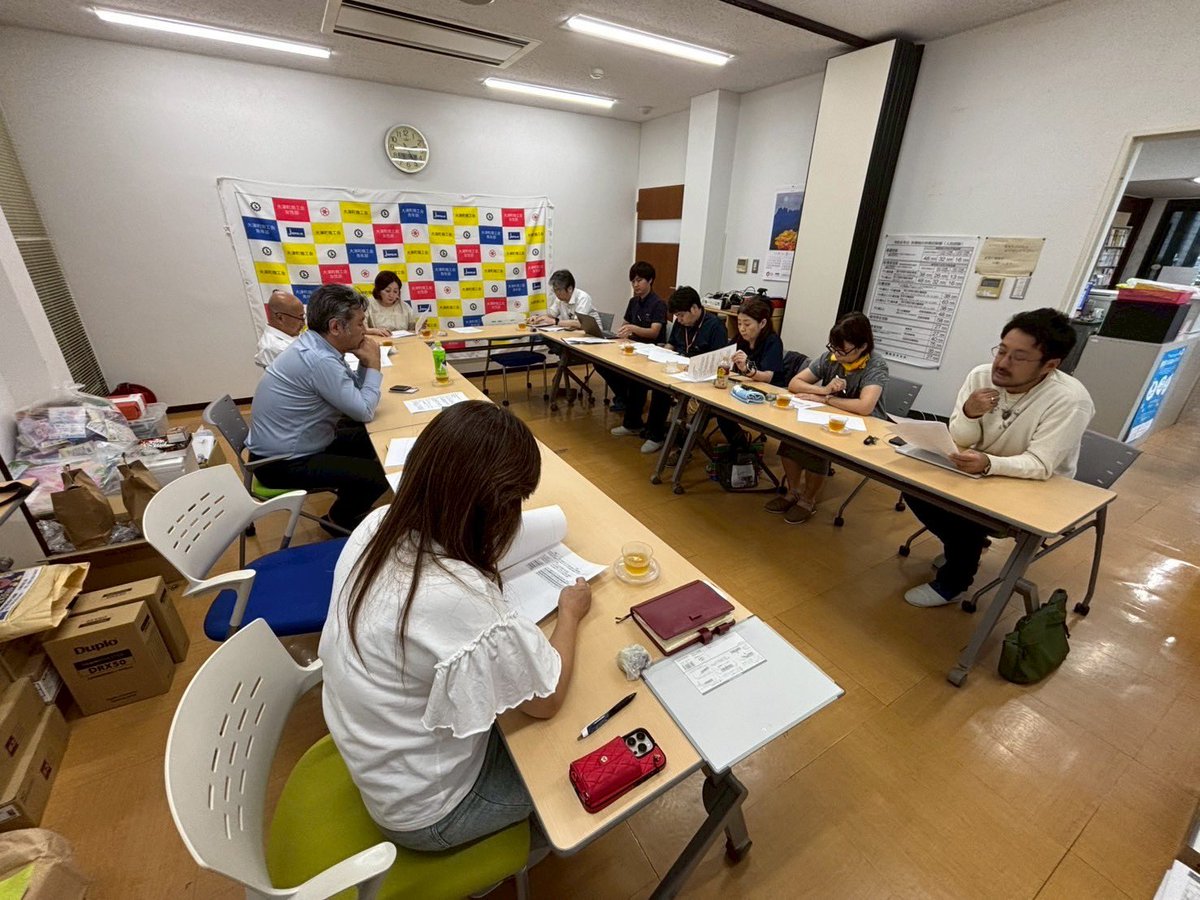 dousentou3105's tweet image. 貴重な週1オフも情熱的な先輩方との町おこしボラ活ミーティング元気を頂く⋆˙⟡
#熊本県
#大津町
#大津町商工会
#ボランティア活動
#町おこし
#肥後大津北口にっこり会
#4商店街連合事業