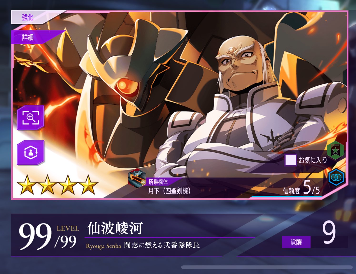 りんごくん どくりんご🍎(っ╹ヮ╹c) (@dokurin5) / X