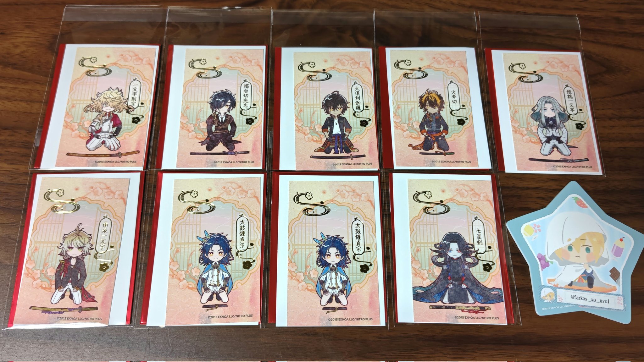 刀剣乱舞 山姥切国広 山姥切長義 硬化ケース アニカフェ Amazon.co.jp: 刀剣乱舞 アニメイトカフェ アニカフェ 硬化
