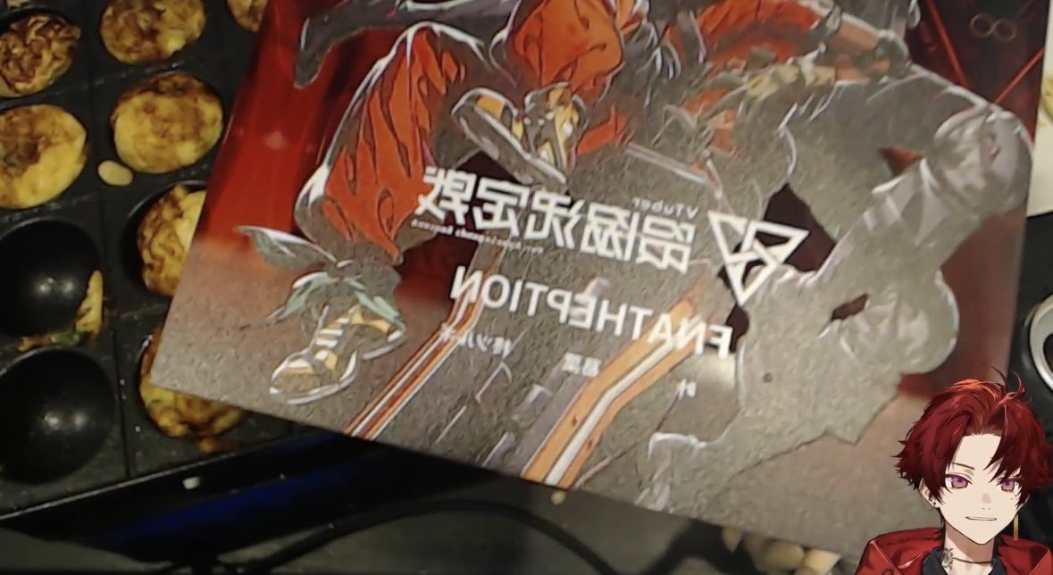 ツルギ2周年実写配信でチラッと見せてくれた”家宝”、FNATHEPTIONの優勝イラストとトロフィー！！！1年目で葛葉、叶の2人と一緒にV最出てしかも優勝してんの唯一無二のエピソード過ぎる