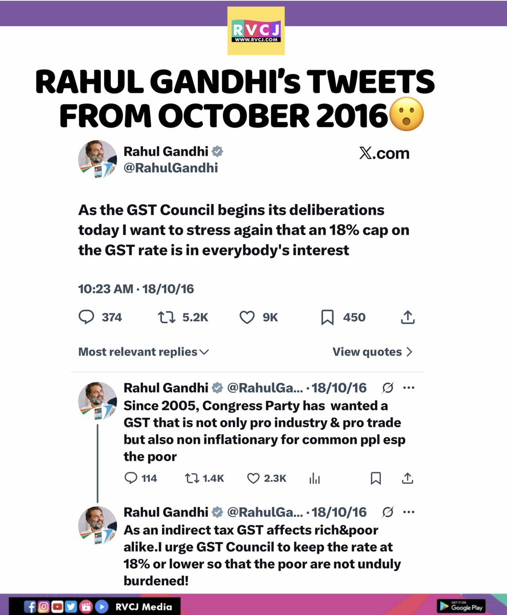Throwback Tweets of Rahul Gandhi ✍🏻