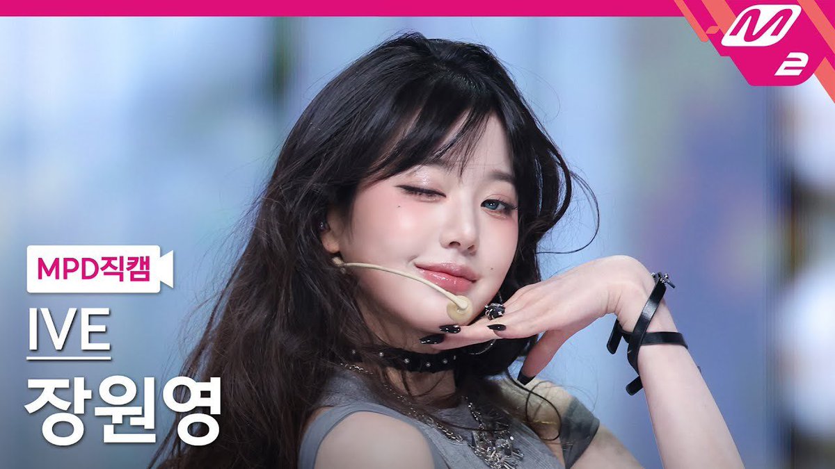 むうくん OFFICIAL FANCAM ‼️TRY YOUR BEST TO STREAM AND GIVE A LIKE