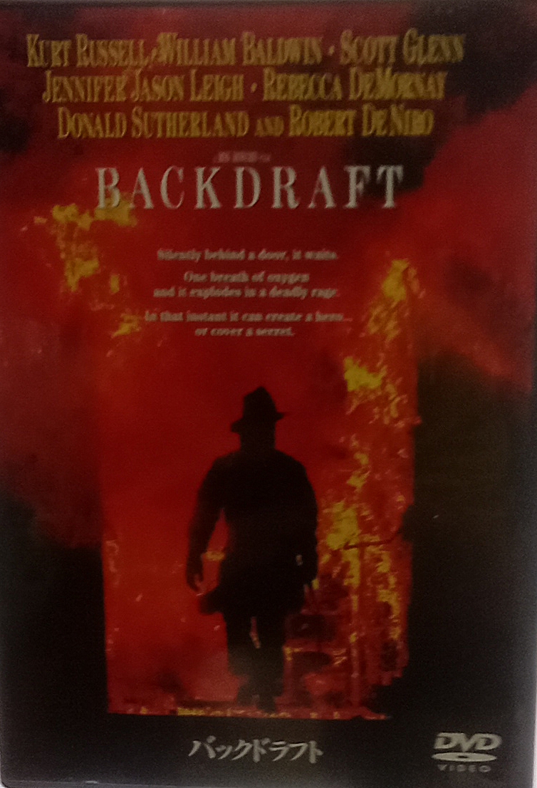 mackenlaw's tweet image. "Show Me Your Firetruck" by Hans Zimmer

"When you hear a siren in the city, make way—it’s an emergency and every second counts."
--Universal Studio Japan attraction

#Backdraft #買ってよかったもの 
youtube.com/watch?v=ExrWQn…