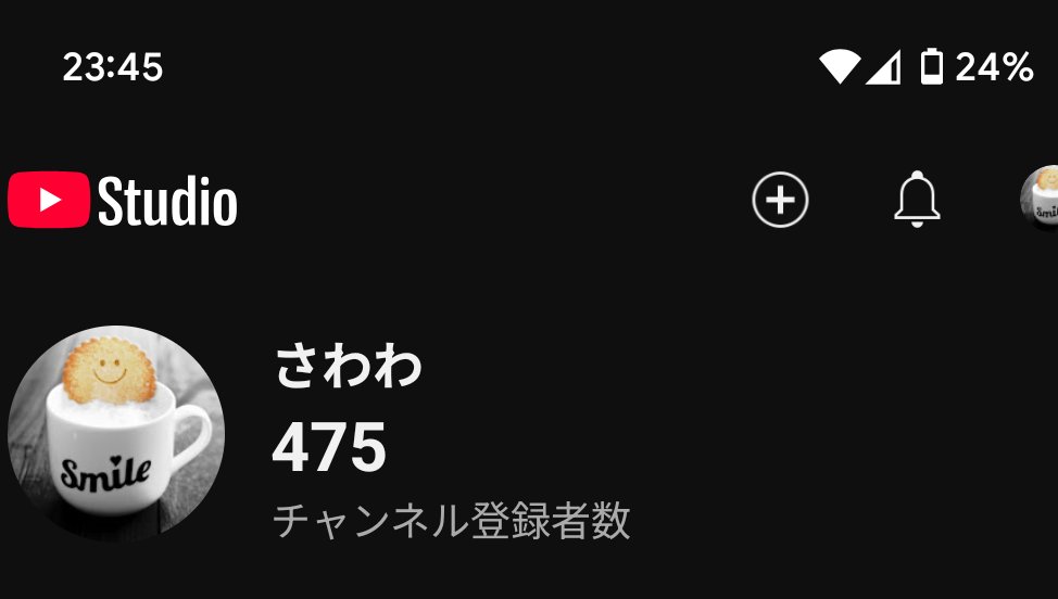 欲しいものありましたら、コメント下さい。 木 on X: 