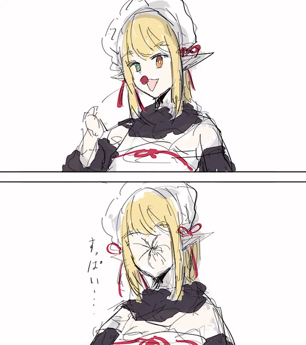 #スイさん絵
梅干スィーさん 