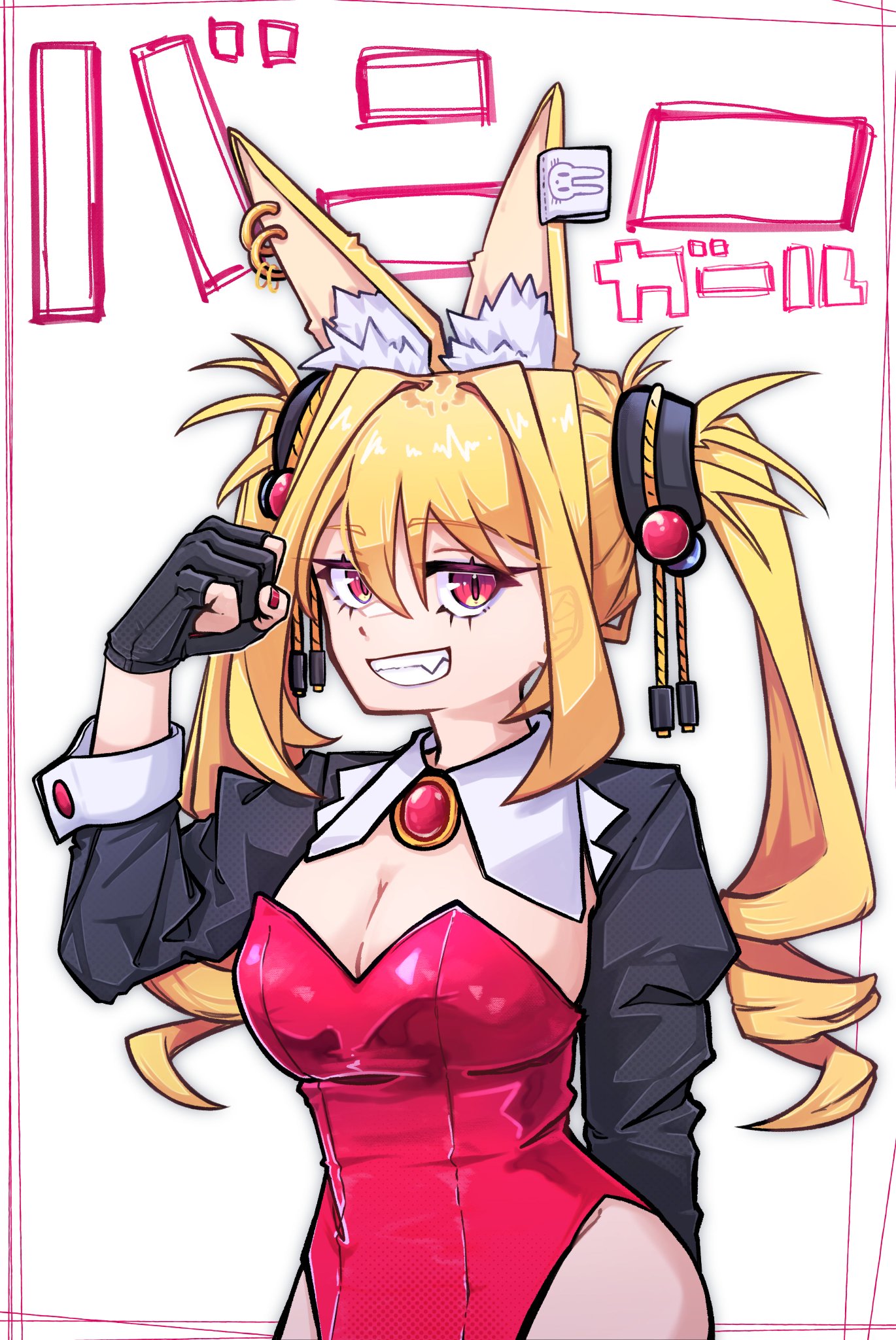 ハニー様♡14kgf かぐや バニーガール - かぐや様は告らせたい コスプレ