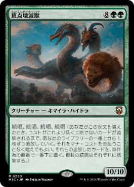 Phitan_Cube's tweet image. ピラで頂点処理で壊滅したらお使いください