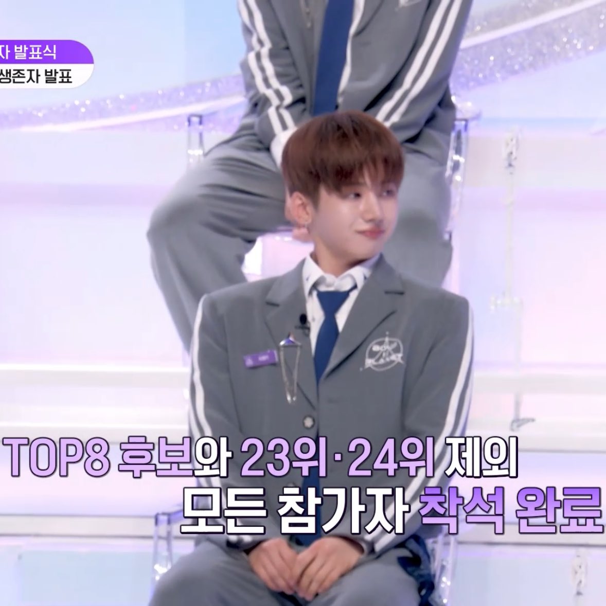 あ、ほんとに😭
呼ばれた瞬間一気にゆめきの顔がほっとした顔になった、😭
もっともっと上に上がらせるからね😭

#BOYS2PLANET #보이즈2플래닛 
#유메키 #YUMEKI #ユメキ