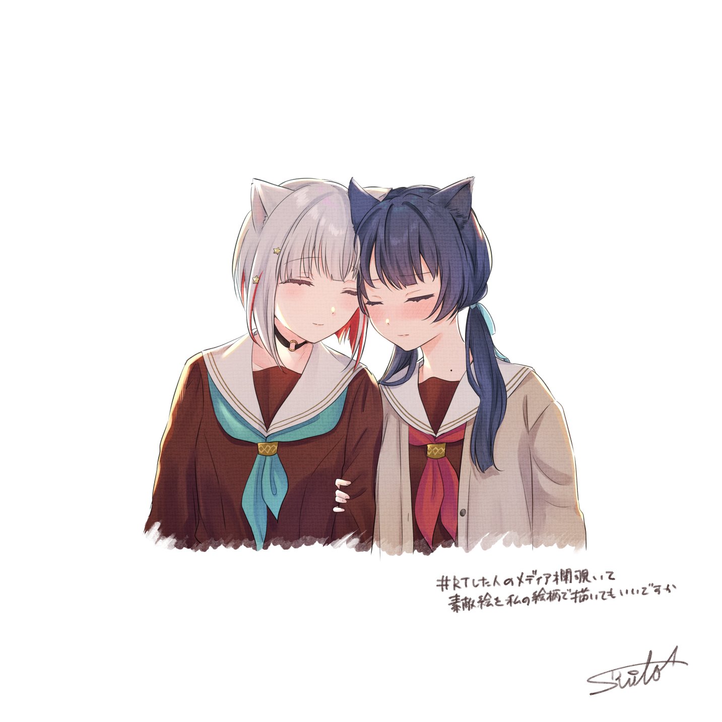 めぐめぐ•*¨*•.¸♬︎★のびねこ★こーば(*ΦωΦ) めぐめぐ•*¨*•.¸♬︎☆のびねこ☆こー