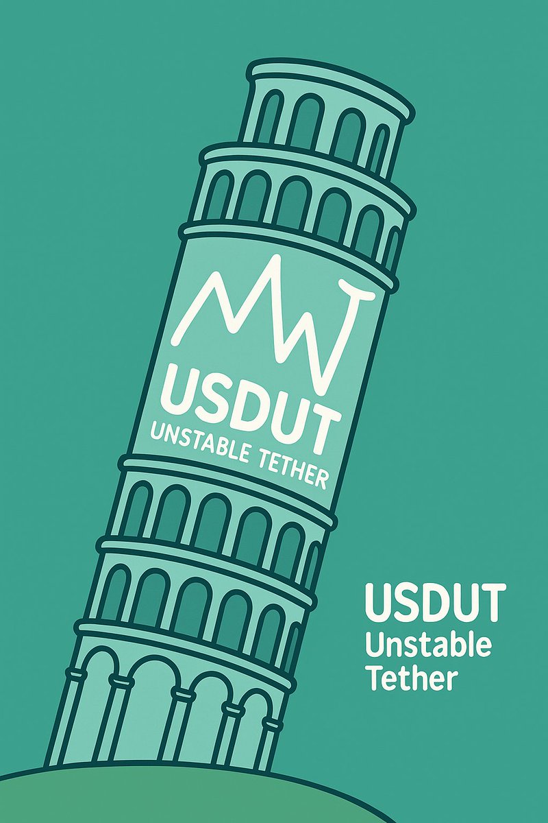 USDUT Unstable Tether 傾く塔のミーム