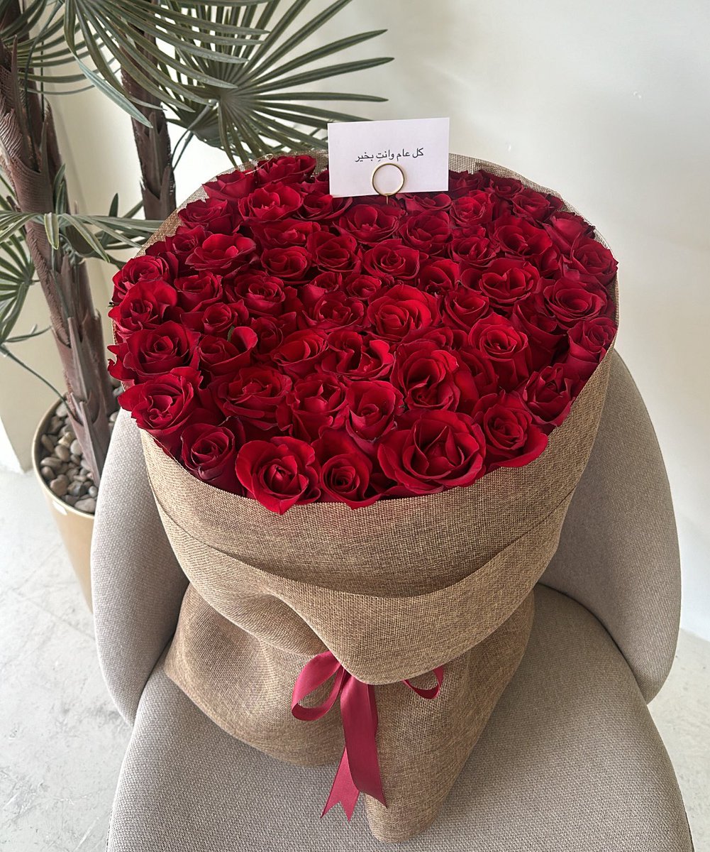 mashaier_gift's tweet photo. مواليد شهر سبتمبر أساطير فعلاً❤️❤️ https://t.co/ouSHt2048G