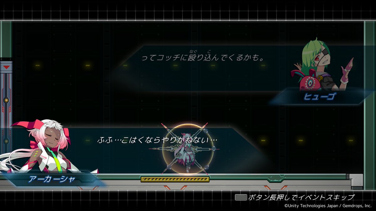 drn_XXX's tweet image. そんなこんなで殴り込む準備ができたので週末はアーカーシャ編こはくとCOGENのCOPEN初見配信です
#COGEN