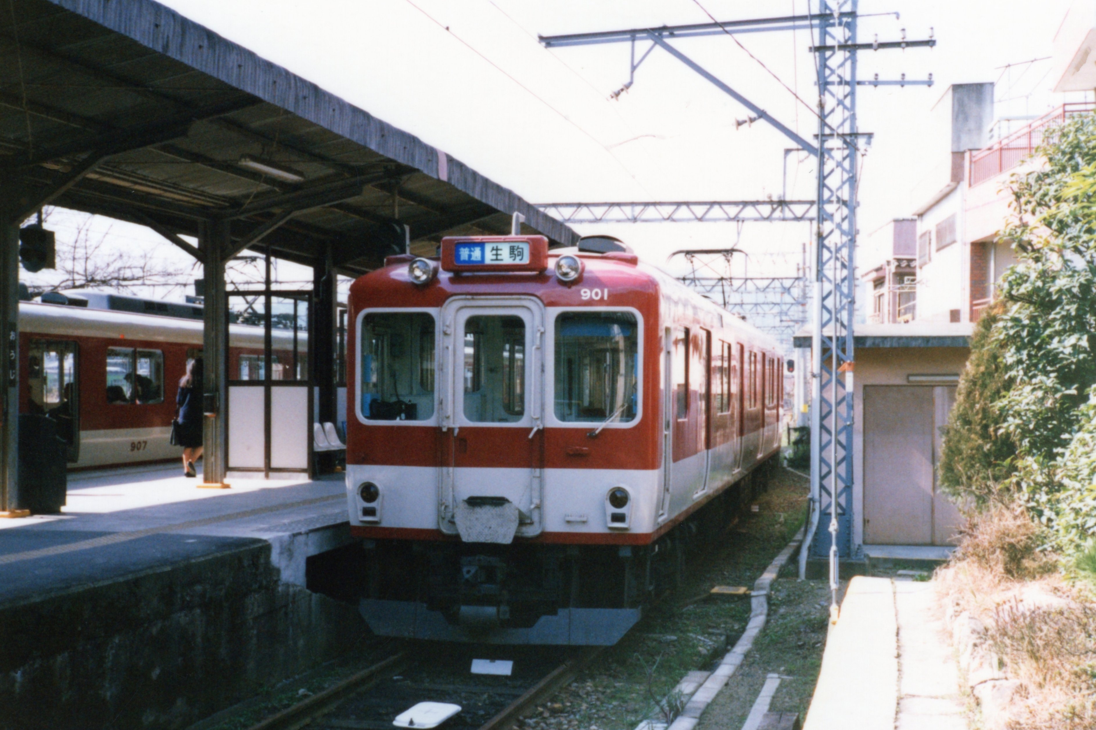 鉄道車両カタログ (@JPN_railway) / X