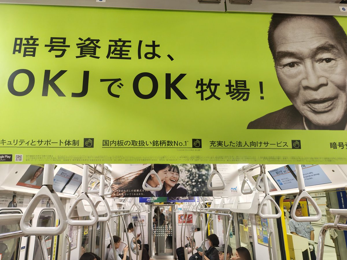 Sunny (@sunnywwwww) / Posts / X