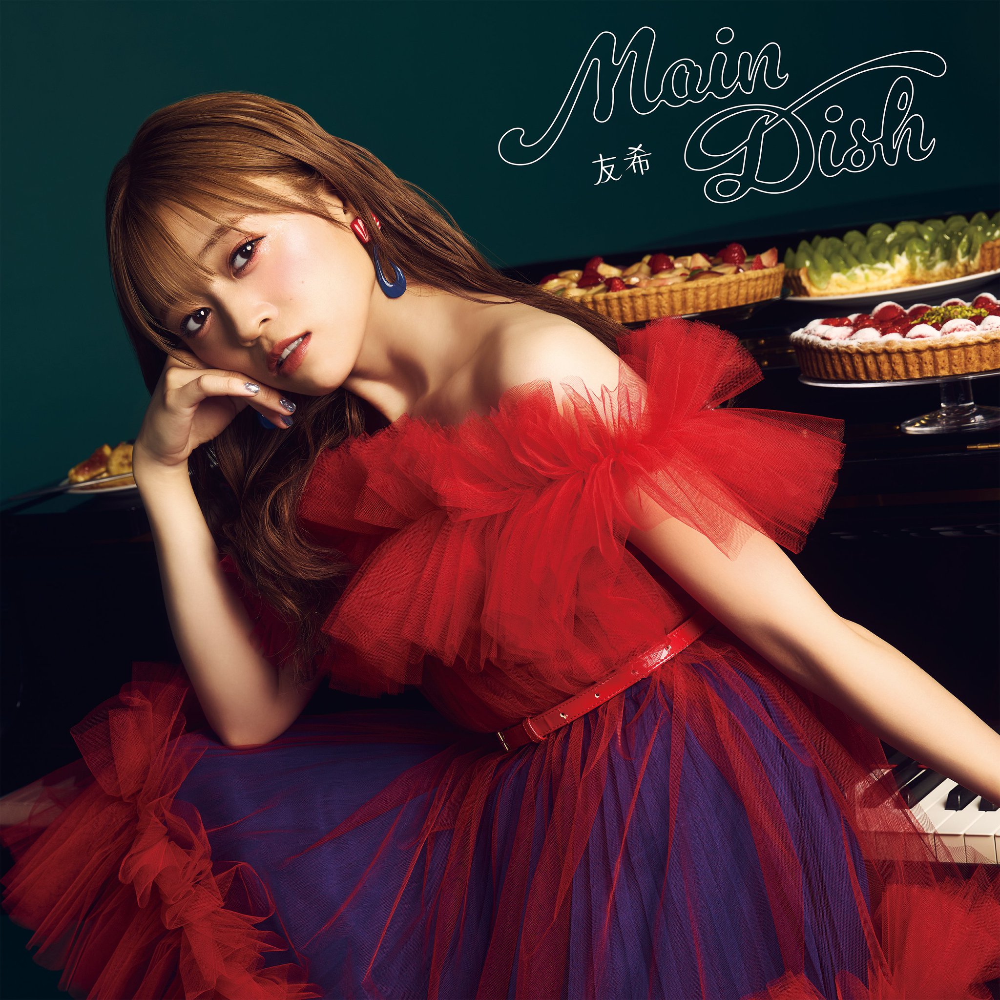 若井友希　法被　i☆Ris 4_1000x660_wakai_v2_grande.jpg