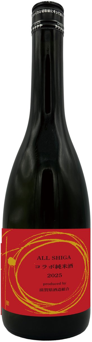 今年もやります！！！
ALL SHIGA 30酒蔵コラボ純米酒！

10月5日には2年ぶりに
滋賀地酒の祭典2025も開催決定！
今年は20～25歳の方限定のU25チケットも販売しています！
↓↓チケット購入はこちらから↓↓
passmarket.yahoo.co.jp/event/show/det…

詳細は公式HPにて！
shiga-jizake.net
#滋賀乾杯