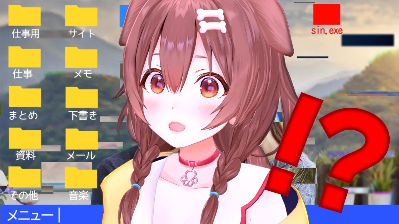 れでぃばーど🥐 on X: 