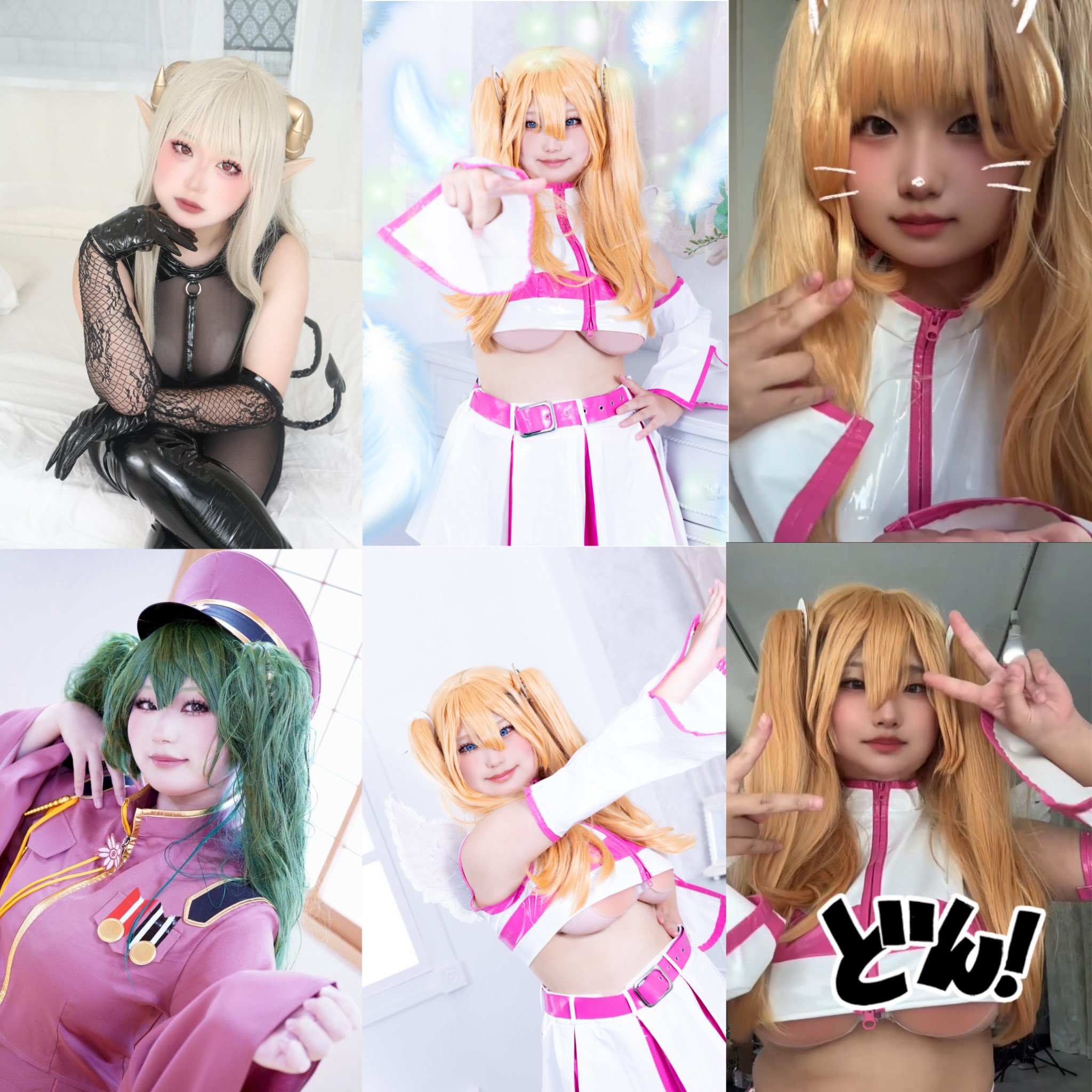 ハッピーシュガーライフ CAynEZd7_200x200.jpg