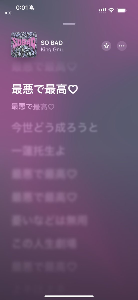 ぶぁぁぁぁ！！！！
♡♡♡♡♡♡♡♡♡♡♡♡♡♡♡