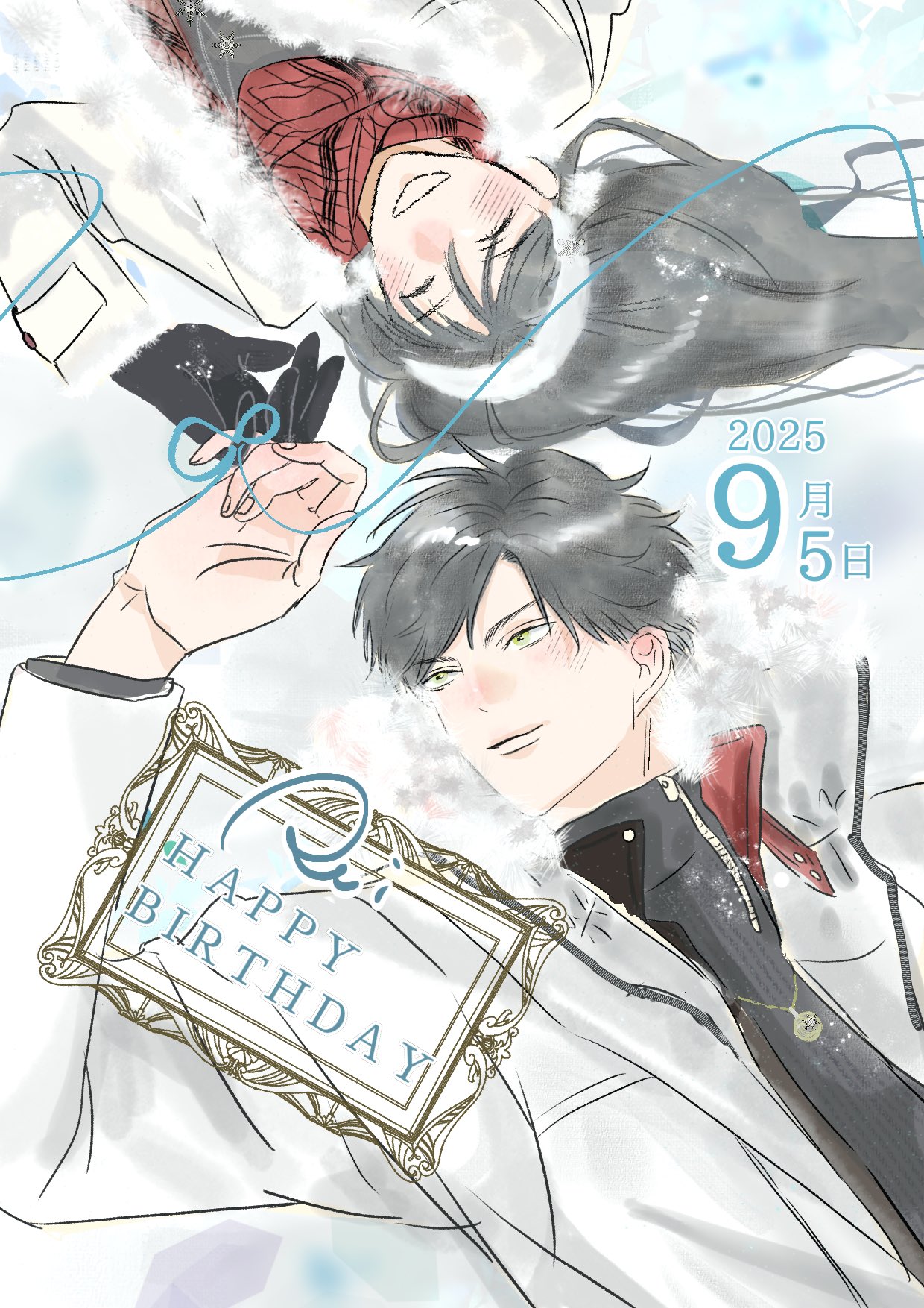 手描きイラスト 夜明けに美しいあなたを求めて 手描きイラスト 夜明けに美しいあなたを求めて