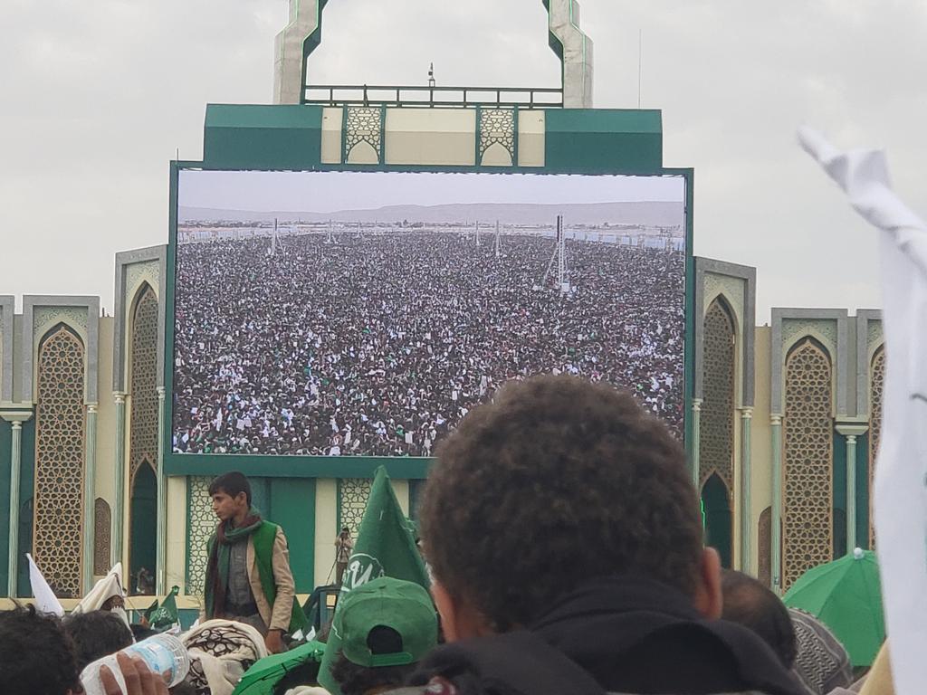 اليوم من ساحة الرسول الأعظم في محافظة صعده