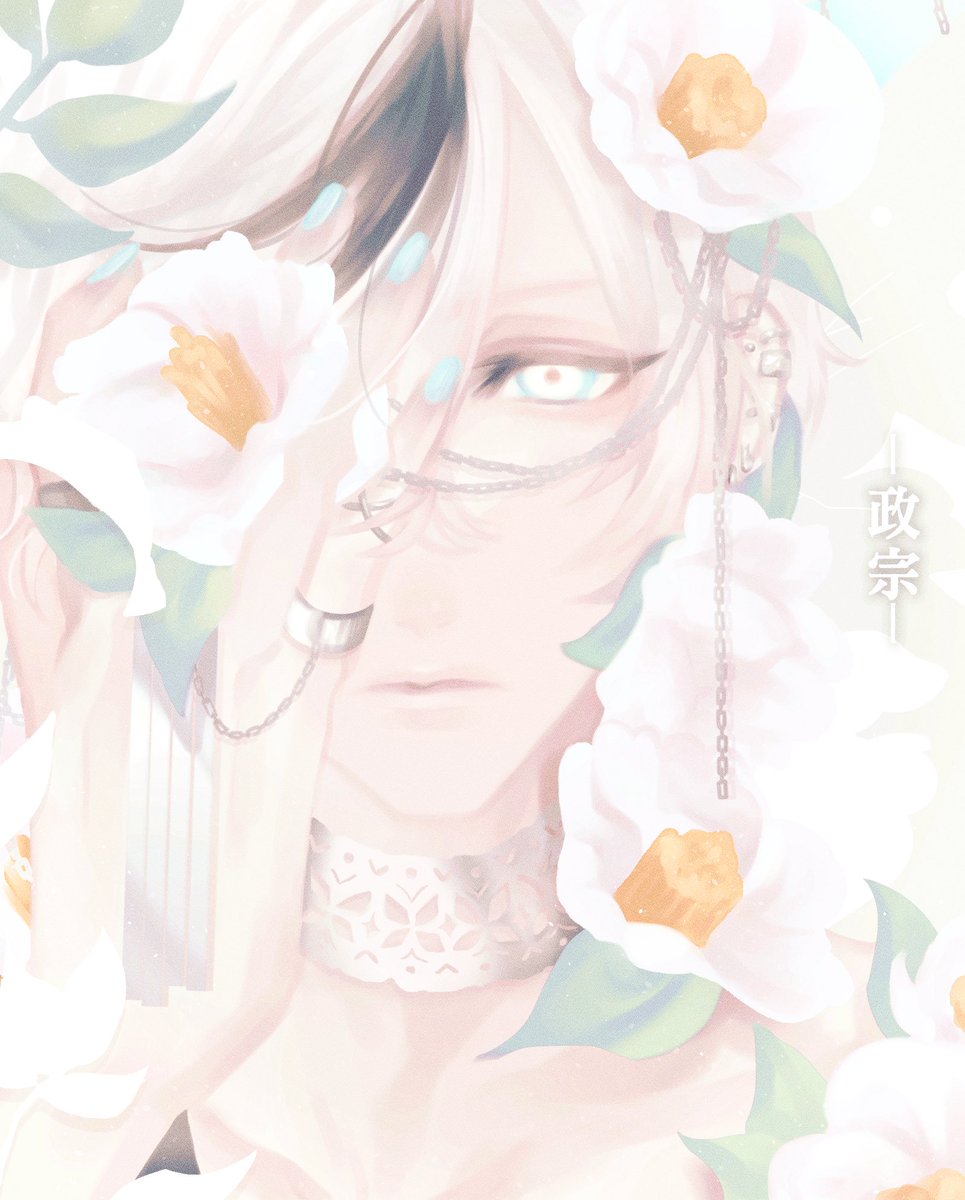 Needyou_again's tweet photo. #マガツノ政宗生誕祭2025
#マガツノFA https://t.co/1nuuWsdFMt