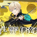 戦国 A LIVE 公式 on X