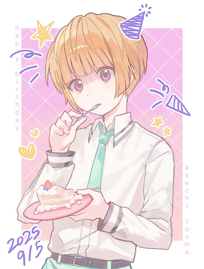 #明智透真誕生祭2025
#明智透真生誕祭2025