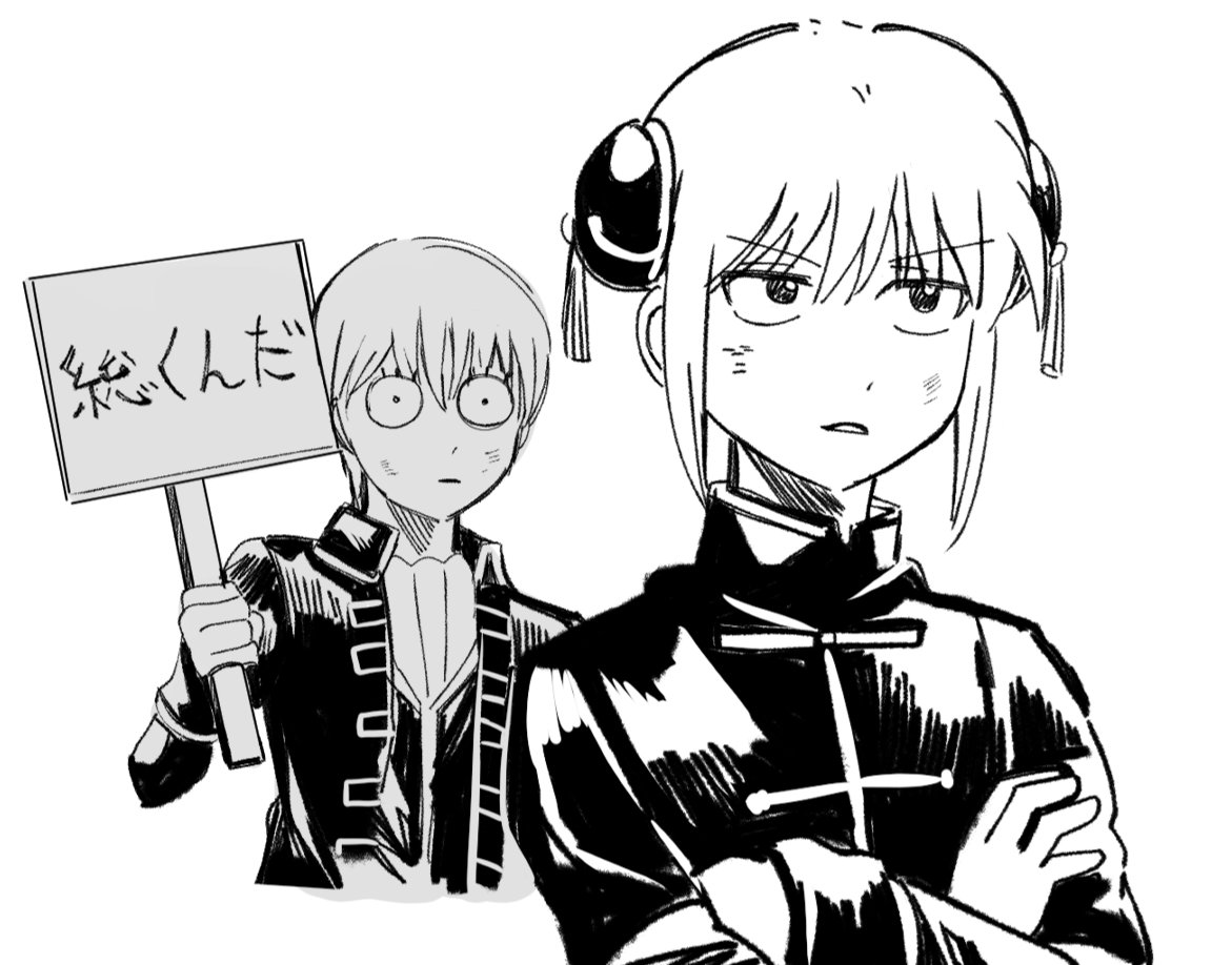 ojqi7's tweet photo. #沖神
오키카구의 날! https://t.co/5JZWct93yS