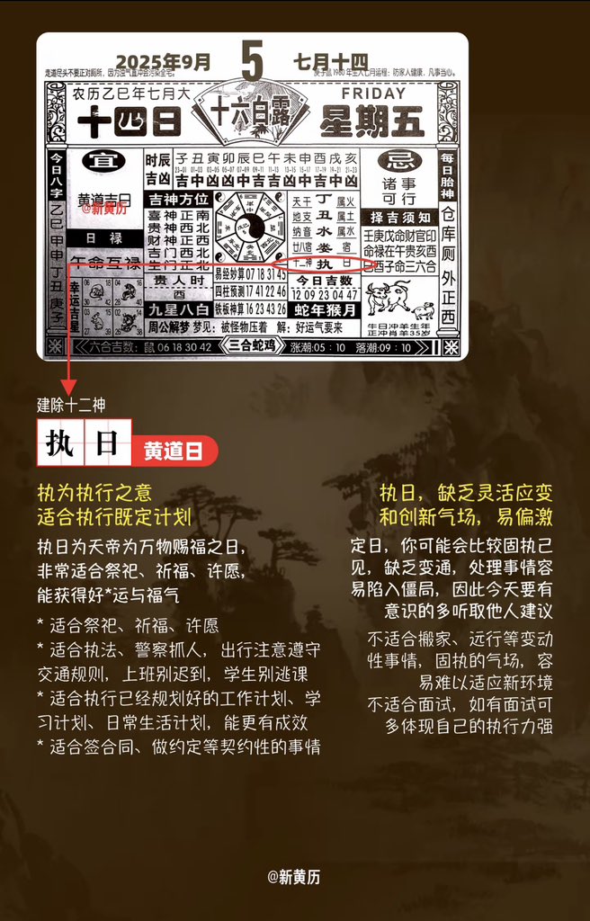 洞渊 tweet media
