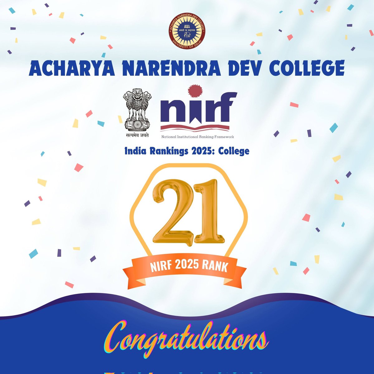 We are happy to announce that <a href="/ANDCollegeDU/">Acharya Narendra Dev College</a> has achieved the 21st rank in the #NIRF2025 College Rankings! This is a testament to the dedication, hard work, and excellence demonstrated by every member of our college community. Congratulations to everyone
#NIRF2025 #nirfranking
