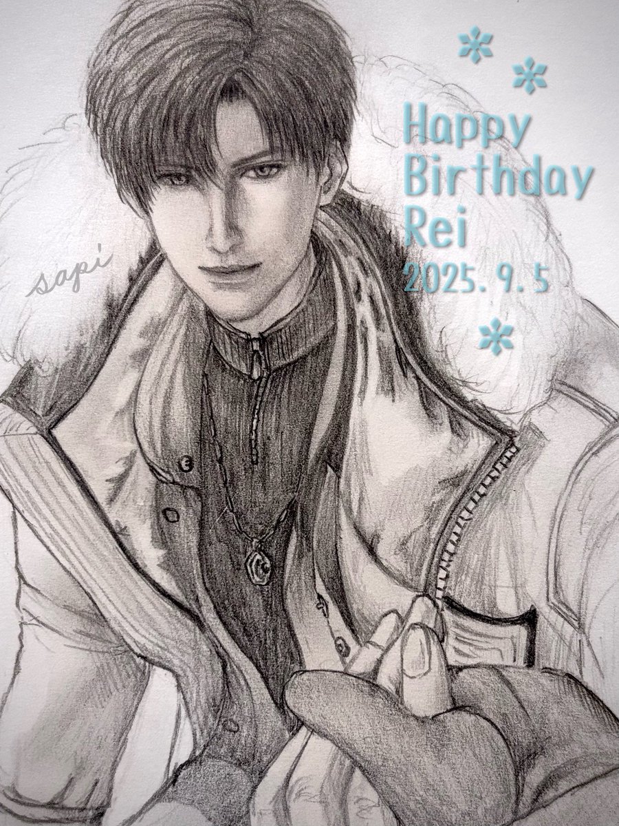 ❄️ROKU (@melodiousnoise9) / X