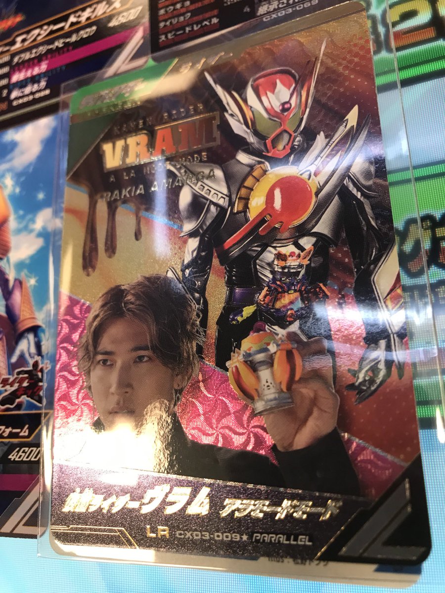 ハイテンション傍若無人エクスプレス ハルヒ PR 4枚セット