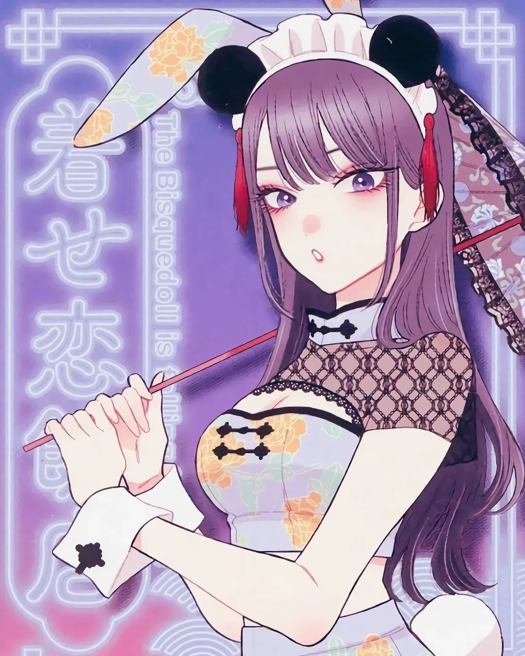 𐙚 こねこ 𝑐ℎ𝑖｡ on X: 