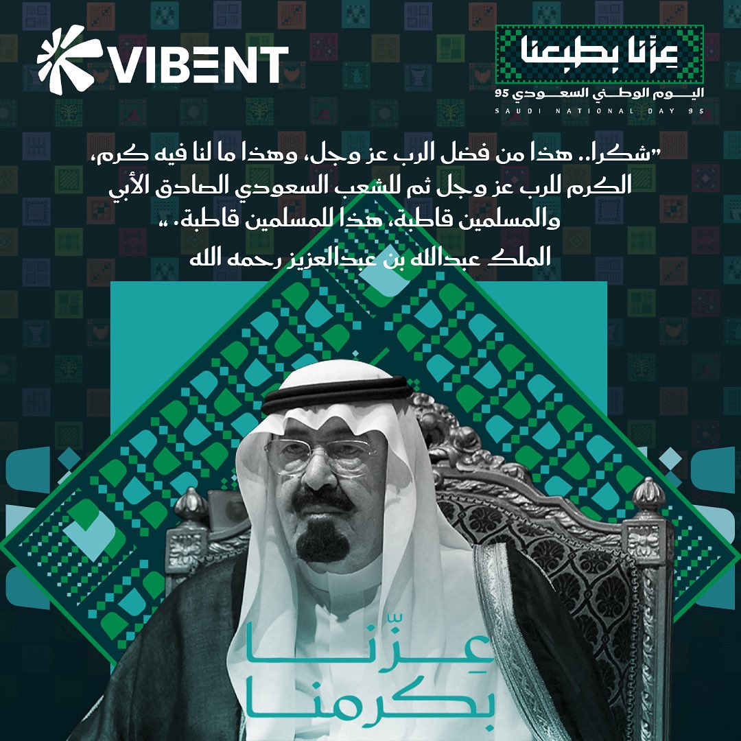 VIBENT Co. tweet media