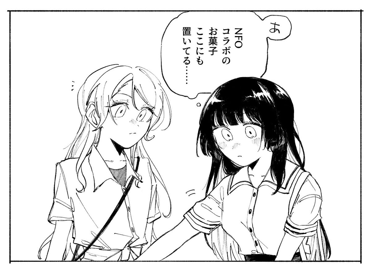 210_O_0's tweet photo. https://t.co/ZG92cDmobV