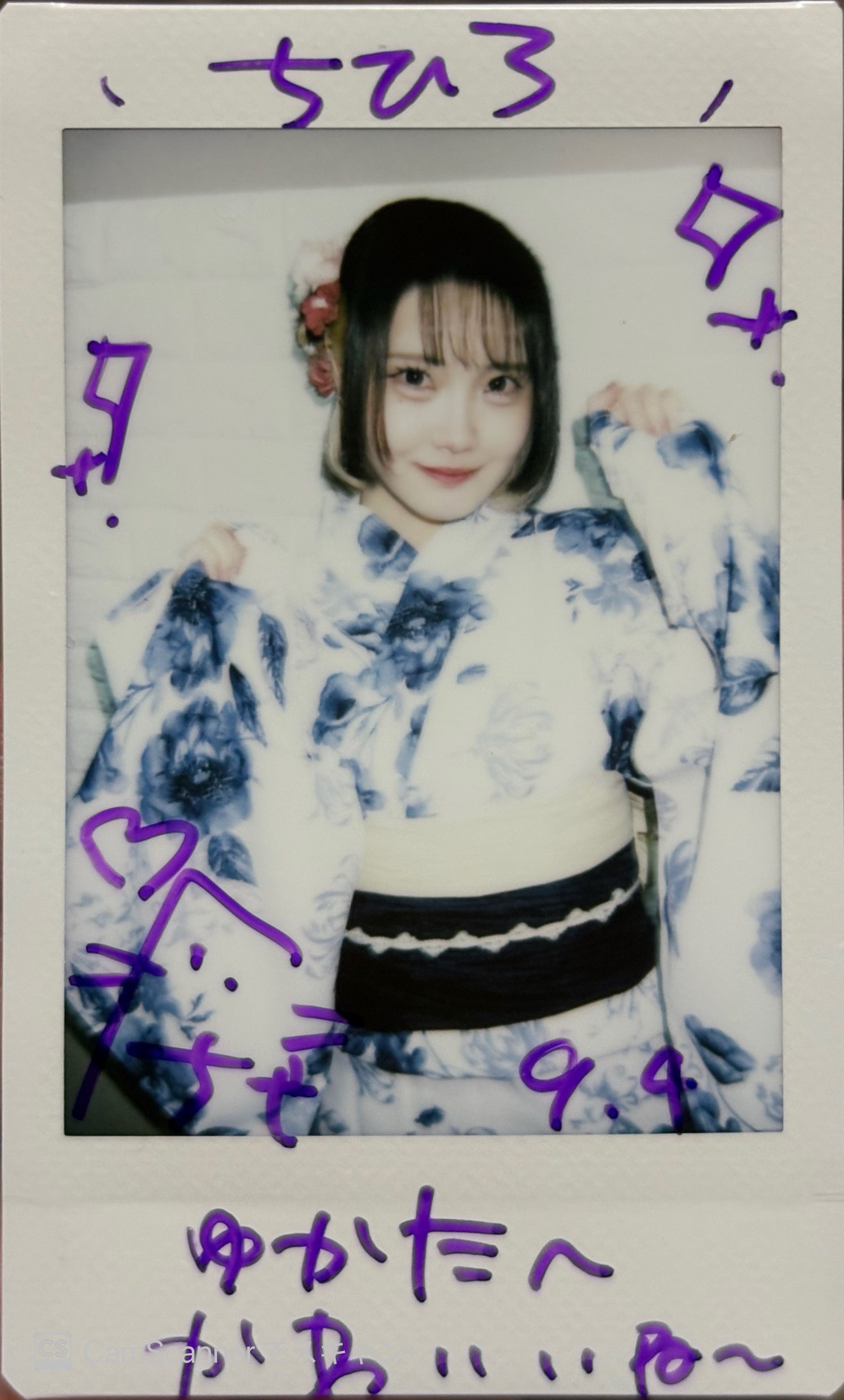 ち ひ ろ 《😿》 on X: 