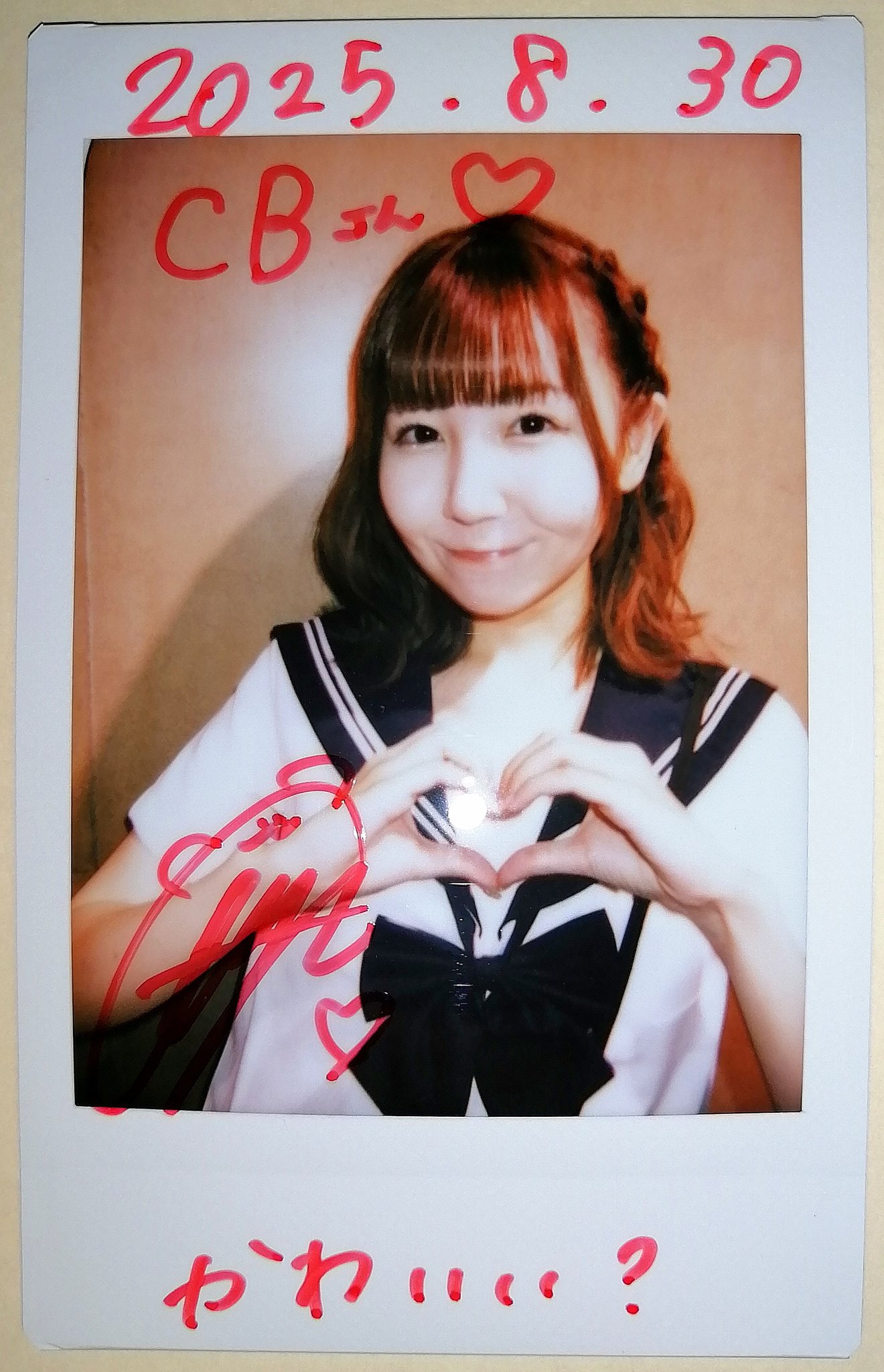 ゆら　ありぴ軍団チェキ♡ CB-3KB🏇∥🍼🍒 on X: 