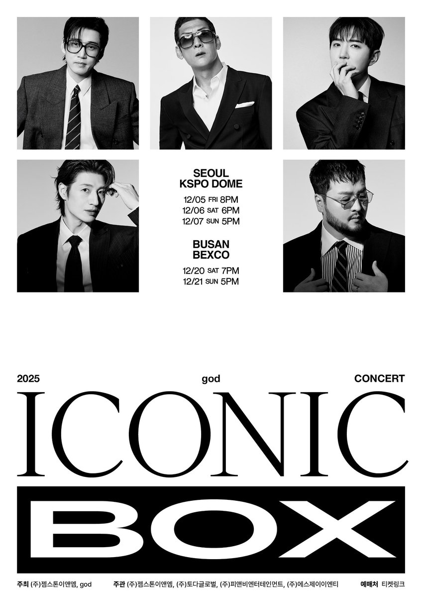 2025 god CONCERT [ICONIC BOX] POSTER 2⃣
