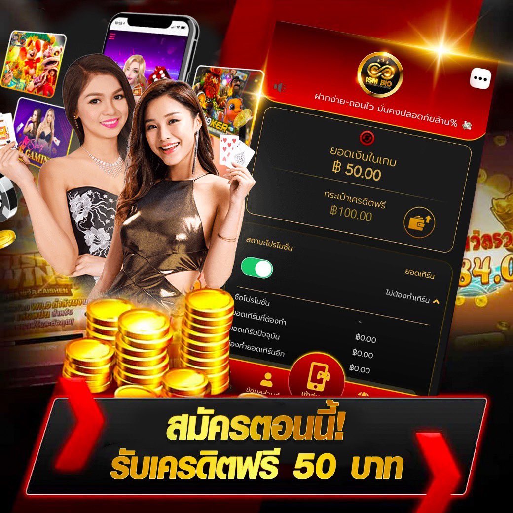 monkey_MK88's tweet photo. 🧧โค้ดฟรี เก่า-ใหม่รับได้ทุกยูส
💥กติกา🔔กดติดตาม+♻️กดรีทวิต+❤️กดใจ

🤝Code✓ : 50PEYYET
กรอกโค้ด  : https://t.co/0C1UO2TUrR

#เครดิตฟรี #แจกทุน #โค้ดฟรี #เว็บตรงทุนแน่น #เครดิตฟรี2025 https://t.co/3sdz2hmwqf