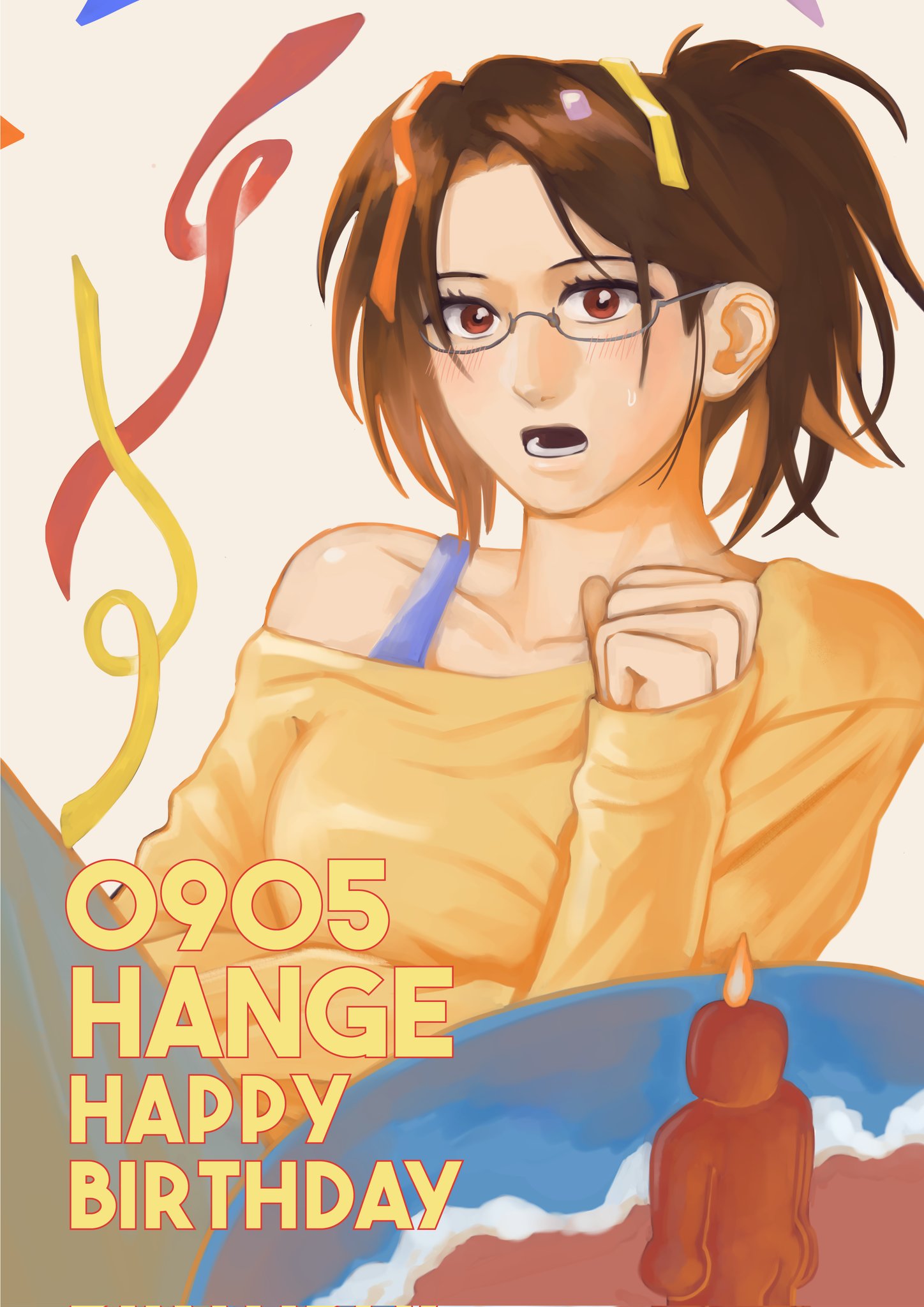 あけこです(´◡` )♩ 🦦眇眼🦦 (@1954love_hate_) / X