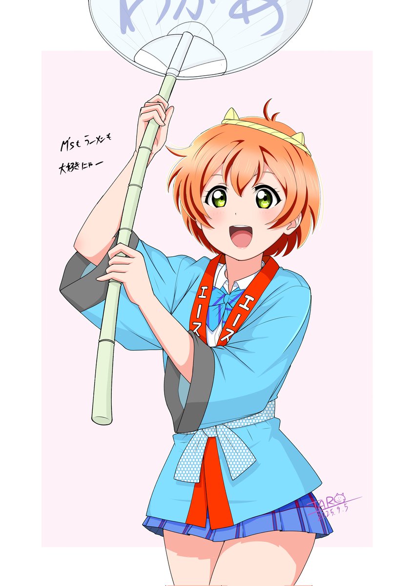 #金曜凛ちゃんりんりんりん