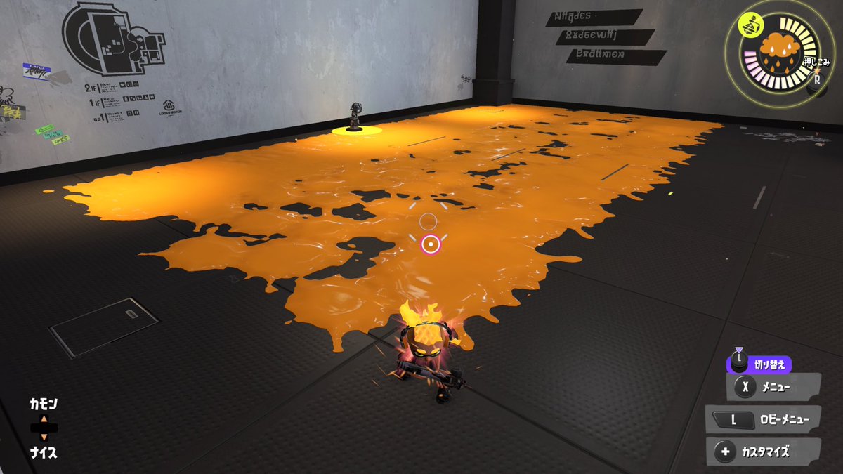 nuri100spl's tweet photo. #Splatoon3 Ver.10.1.0と以前の比較
シャープマーカー
縦に隙間ができた印象
←旧　10.1.0→
#塗り100 https://t.co/gm08IgzVv9