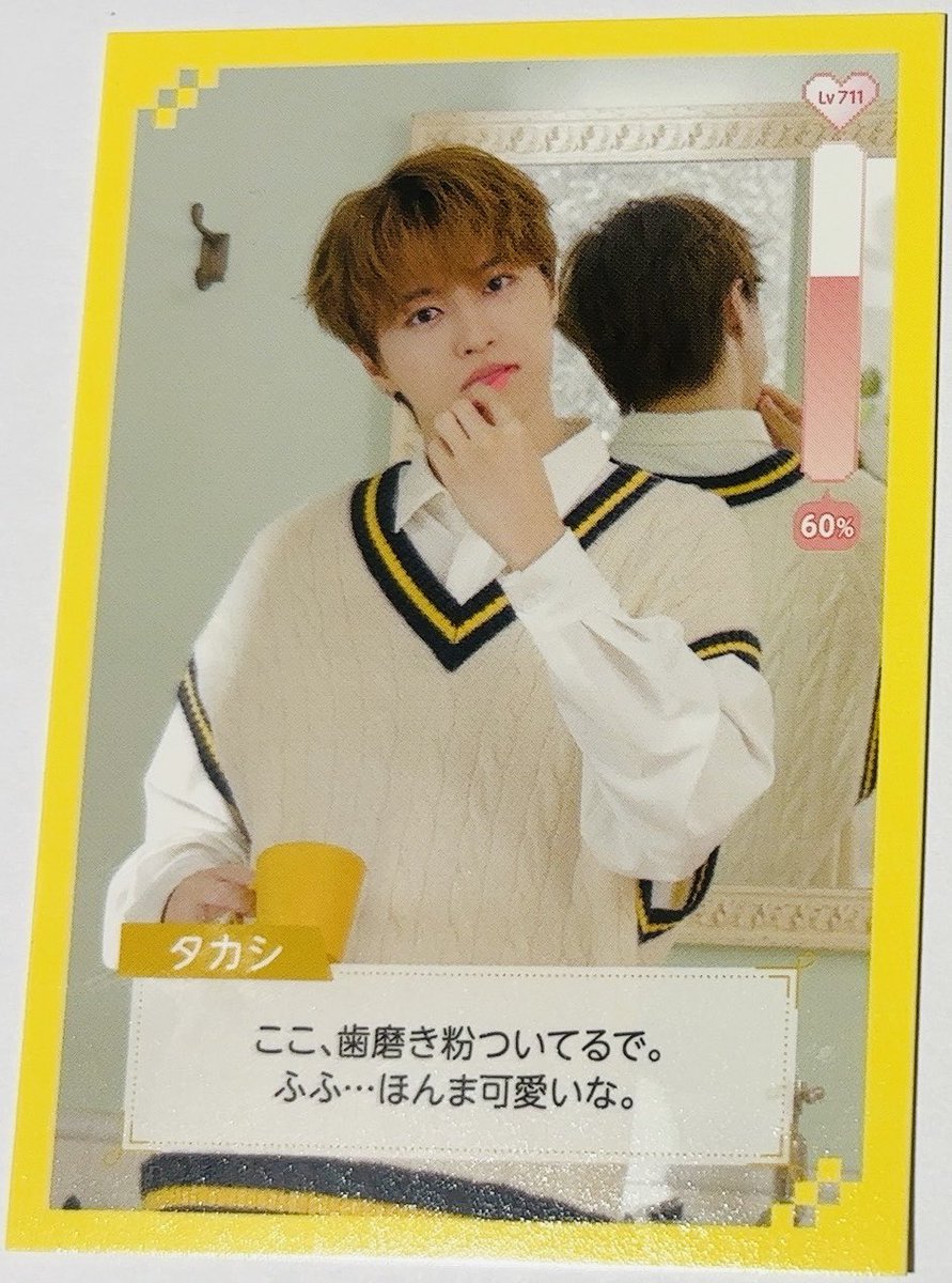 こちゃ tweet media