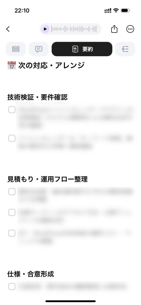 目指せ! 稼げるプログラマー 目指せ！ 稼げるプログラマー | 金宏 和實 |本 | 通販 | Amazon