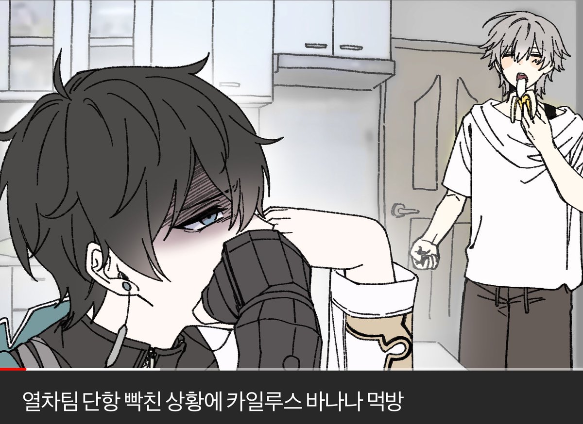 딱히씨피같진않은데
만약씨피로본다면카단으로봐주세요,,,

#caeheng #caelus #danheng