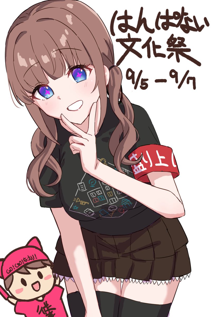 シャムロック (@Shamrock82) / X